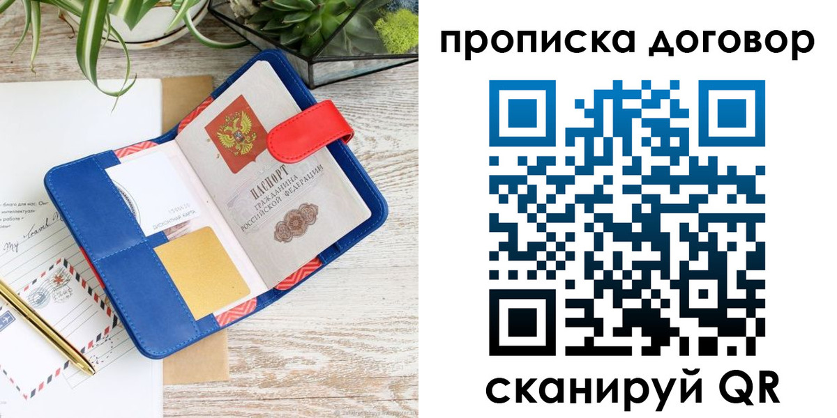 форма 3 в Венёве
